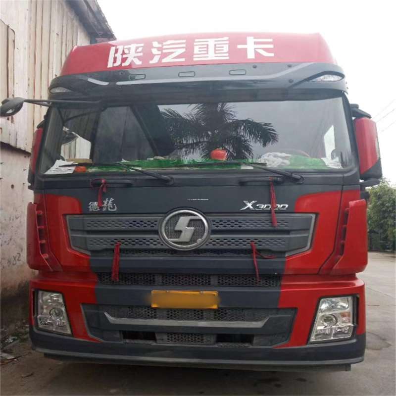 绍兴到海南物流公司——一站式服务，让货运更便捷（到海南的物流公司）