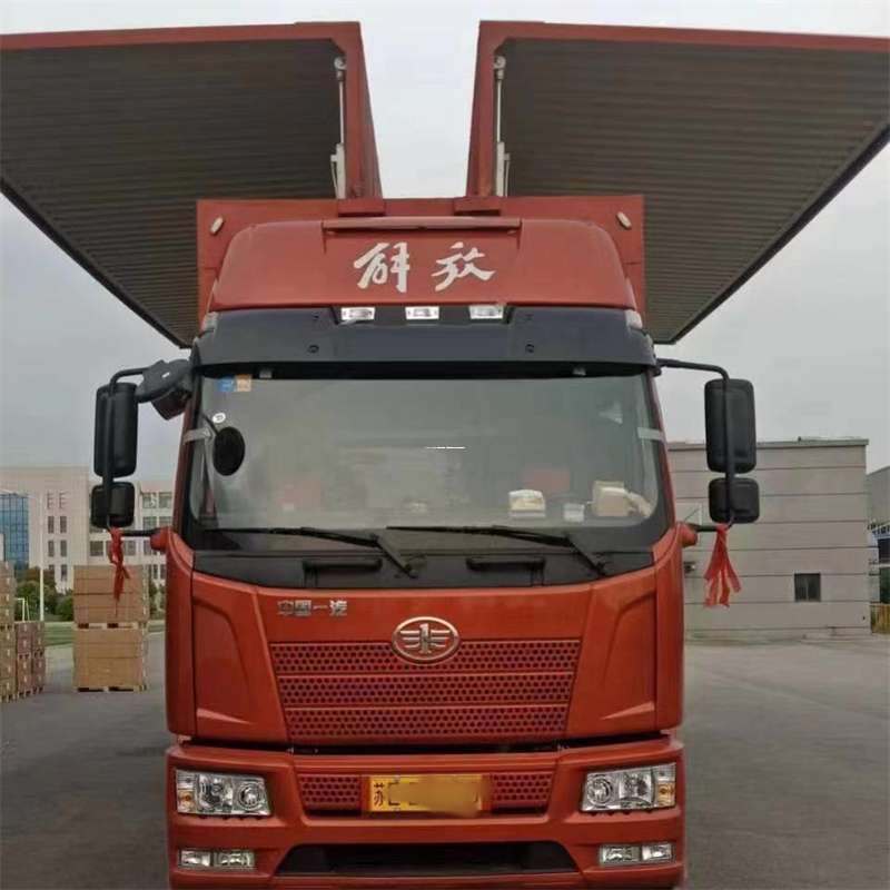 绍兴到长丰物流公司-一站式货运服务（长丰物流网点查询）