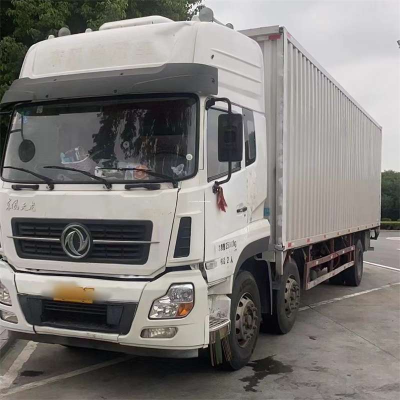 绍兴到汉中物流公司——一站式服务，让货运更便捷（汉中物流公司在哪里）
