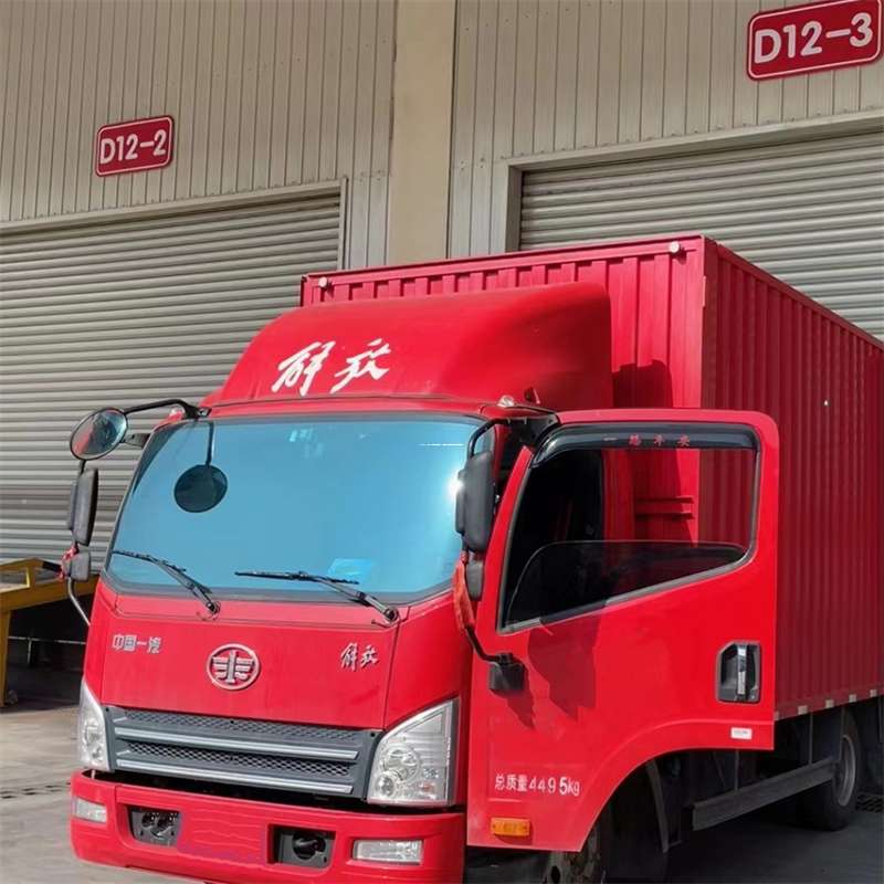 绍兴到安徽物流公司——专业货运，安心送达（到安徽的物流公司）
